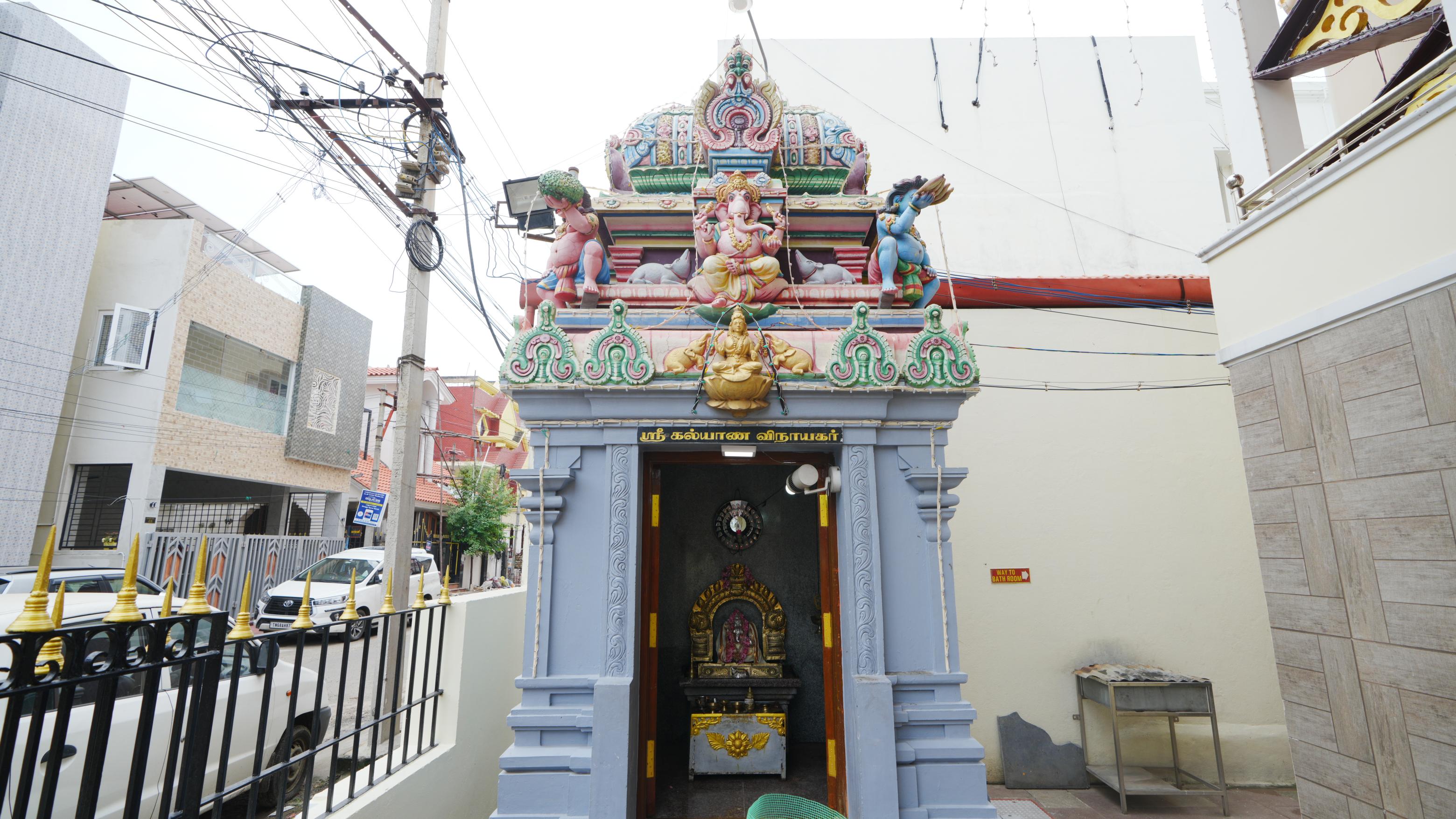 Temple Area